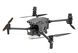 Квадрокоптер DJI Matrice 30 Worry-Free Basic Combo (1508504)