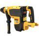 Перфоратор акумуляторний безщітковий SDS MAX DeWALT DCH735N 1514701 фото 4
