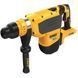 Перфоратор акумуляторний безщітковий SDS MAX DeWALT DCH735N 1514701 фото 2