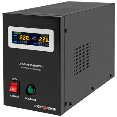 ИБП LogicPower LPY-B-PSW-1500VA+ с правильной синусоидой 24V 10A/15A 1500VA+ 1.05 кВт (202260)