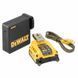 USB адаптер DeWALT DCB094K 1513211 фото 1