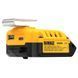 USB адаптер DeWALT DCB094K 1513211 фото 2
