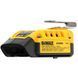 USB адаптер DeWALT DCB094K 1513211 фото 3