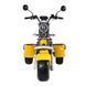 Електроскутер трицикл CEMOTO C11A Сitycoco (Сітікоко) 2000W 60V 20Аh 1530004 фото 4