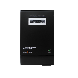 ДБЖ LogicPower LPY-W-PSW-5000VA+ з правильною синусоїдою 48V 10A/20A 5000VA+ 3.5 кВт (202262)