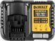 Зарядний пристрій DeWALT DCB1104M2 1513214 фото 3