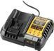 Зарядний пристрій DeWALT DCB1104M2 1513214 фото 2