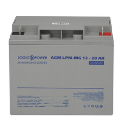 Акумуляторна батарея LogicPower LPM-MG Мультигелевий 12V (20 А·г) (202271)