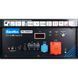Генератор бензиновий EnerSol EPG-16000TEA 1513002 фото 8
