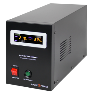 ДБЖ LogicPower LPY-B-PSW-500VA+ з правильною синусоїдою 12V 5A/10A 500VA+ 350 Вт (202250)