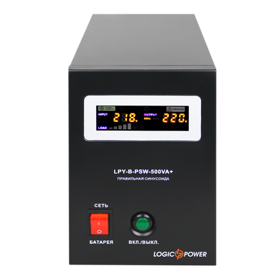 ДБЖ LogicPower LPY-B-PSW-500VA+ з правильною синусоїдою 12V 5A/10A 500VA+ 350 Вт (202250)