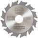 Фреза дискова DeWALT DT1306 1517435 фото 1
