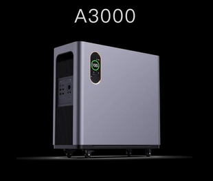 Зарядная станция Dreame A3000 3000 Вт (3072 Вт&middot;ч) 1540310 фото