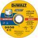 Набор отрезных кругов FASTCUT DeWALT DT20540 1515453 фото 2