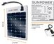 Гибкая солнечная панель SunPower Maxeon SPR-E-Flex-50 50 Вт (1508401)