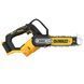 Мини-пилка цепная аккумуляторная бесщеточная DeWALT DCMPS520N 1517907 фото 3