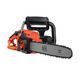 Пила цепная электрическая BLACK+DECKER CS2245 1513948 фото 1