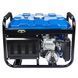 Генератор газово-бензиновий EnerSol EPG-2800SL 1513009 фото 5