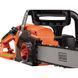 Пила цепная электрическая BLACK+DECKER CS2245 1513948 фото 2
