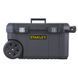 Ящик большого объема ESSENTIAL CHEST, размеры 665x404x344 мм, с колесами STANLEY STST1-80150 1516007 фото 2