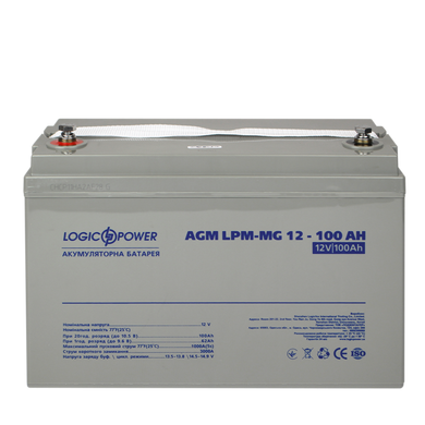Акумуляторна батарея LogicPower LPM-MG Мультигелевий 12V (100 А·г) (202278)