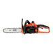 Пила цепная аккумуляторная BLACK+DECKER GKC1825L20 1517909 фото 3