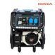 Генератор бензиновий EnerSol EPG-3200SEH 1513012 фото 1