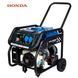 Генератор бензиновий EnerSol EPG-3200SEH 1513012 фото 3