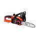 Пила цепная аккумуляторная BLACK+DECKER GKC1825L20 1517909 фото 1