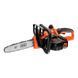 Пила цепная аккумуляторная BLACK+DECKER GKC1825L20 1517909 фото 2