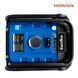Генератор бензиновий EnerSol EPG-3200SEH 1513012 фото 7