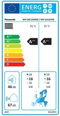 Тепловой насос Panasonic Aquarea T-CAP H KIT-WXC16H9E8 (Bi-Bloc, 16 кВт, 380 В) 1512677 фото