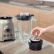 Стаціонарний блендер BLACK+DECKER BXJB1200E 1518111 фото 10