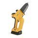 Мини-пила цепная аккумуляторная STIGA PR100eKit 1517911 фото 3