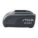 Зарядний пристрій STIGA EC430F 1513228 фото 4