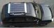 Солнечная панель EcoFlow Solar Panel 2*200W 200 Вт (1508708)
