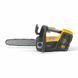 Пила цепная бесщеточная аккумуляторная STIGA PR700E 1517912 фото 4
