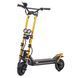 Електросамокат Kaabo Wolf Warrior X Pro+ Gold - Wolf Warrior X Pro+ Gold 1512803 фото 1