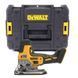 Пила лобзикова акумуляторна безщіткова DeWALT DCS335NT 1514780 фото 1