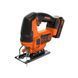 Пила лобзикова акумуляторна BLACK+DECKER BDCJS18 1514770 фото 2