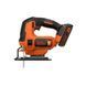 Пила лобзикова акумуляторна BLACK+DECKER BDCJS18 1514770 фото 1