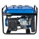 Генератор бензиновий EnerSol EPG-7500SEA 1513027 фото 5
