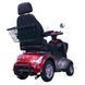 Електроскутер SPRITE-2 (SCE-340-2) red 500Вт 48В 20А&middot;год для людей похилого віку та людей з особливими потребами 1530074 фото 2