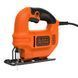 Пила лобзикова мережева BLACK+DECKER KS501 1514784 фото 1