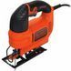 Пила лобзикова мережева BLACK+DECKER KS701E 1514785 фото 1