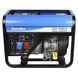 Генератор дизельний EnerSol SKD-10EBAU 1513035 фото 1