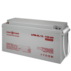 Аккумуляторная батарея LogicPower LPM-GL Гелевый 12V (150 А·г) (202289)