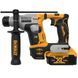 Перфоратор аккумуляторный SDS PLUS DeWALT DCH172P2 1514686 фото 4