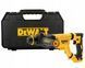 Перфоратор аккумуляторный бесщеточный SDS-Plus DeWALT DCH263NK 1514688 фото 1