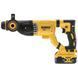 Перфоратор аккумуляторный бесщеточный SDS-Plus DeWALT DCH263P1 1514689 фото 3
